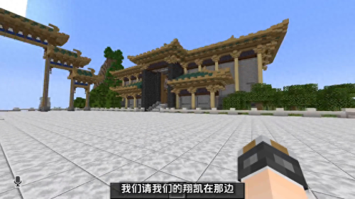 我的世界联机(我的世界如何联机)插图4 我的世界联机(我的世界如何联机)插图4