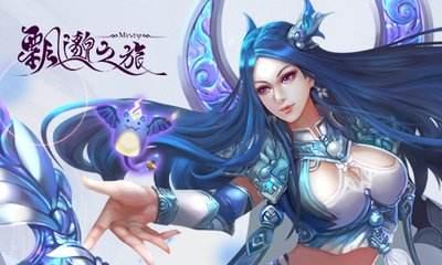 降龙之剑好玩吗(降龙之剑攻略)插图13