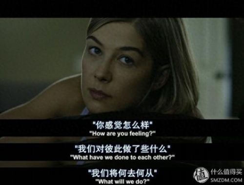 永无止境好看吗(成年人免费在线看的惊悚动作片)插图17