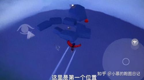 光遇小王子季第一个任务(光遇雨林小王子在哪)插图2