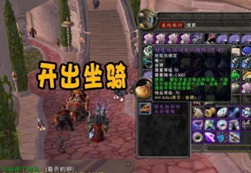 神谕者声望开启(神谕者声望怎么刷快)插图2