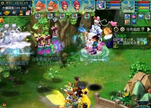 梦幻西游十五门派报名(梦幻手游门派介绍)插图6