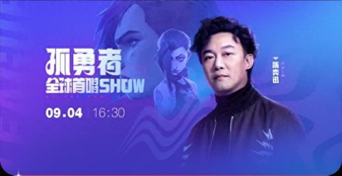 9月幸运召唤师(10月幸运召唤师入口)插图1