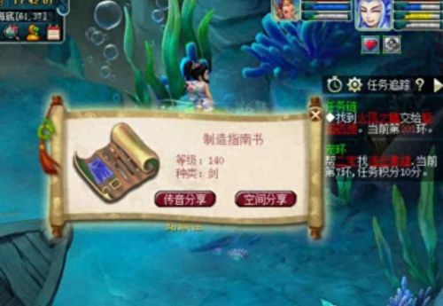 梦幻西游现在跑人环挣钱么(梦幻玩一个号能挣钱吗)插图