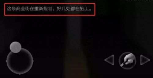 微积历险记(微积历险记是手机游戏吗)插图7