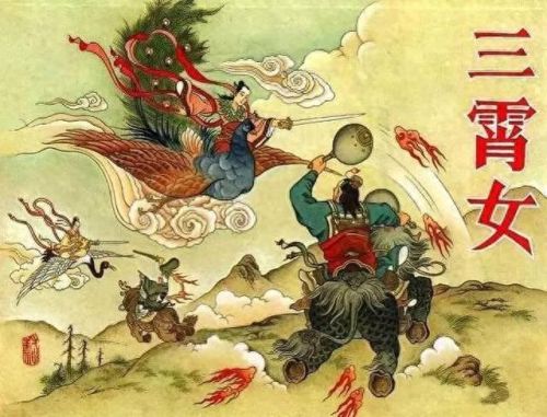 神通诛仙技能需要多少元神点满(诛仙元神激活)插图