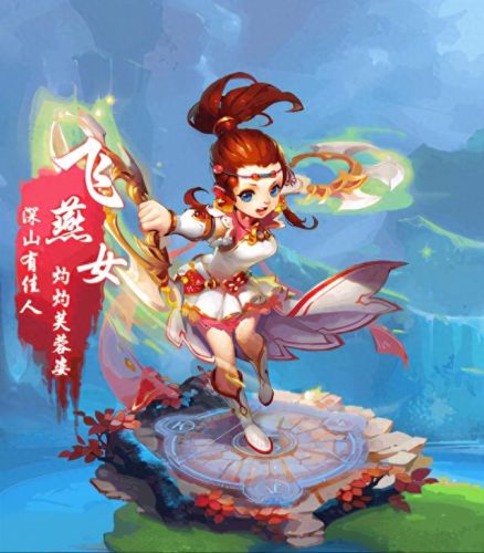 梦幻西游手游初始角色选择(梦幻藏宝阁手游角色怎么交易)插图7