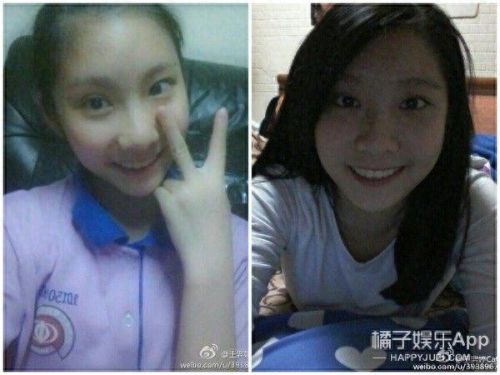 绿光森林女主角(绿光森林电视剧1-20)插图15