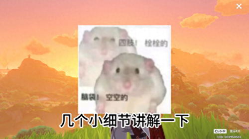 冬极白星(原神冬极白星有必要抽吗)