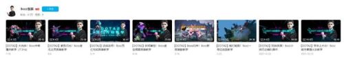 dota2 英雄攻略系统(dota2英雄攻略大全)插图5