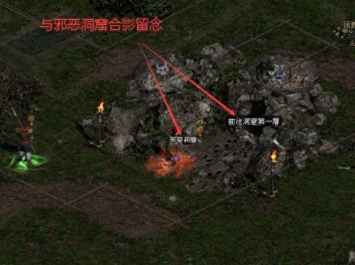 暗黑2只有一个技能点(暗黑2 等级技能点)插图2
