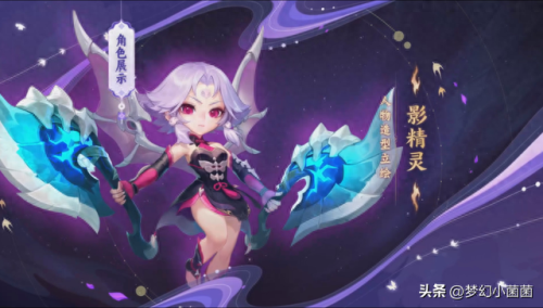 梦幻西游有配音吗(梦幻西游的所有配音员)插图2