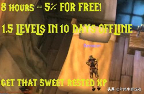 魔兽世界升级攻略(盗贼1-60快速练级方法)插图9