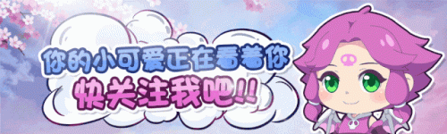 梦幻西游采集考核升5级(梦幻西游三级采集考核)