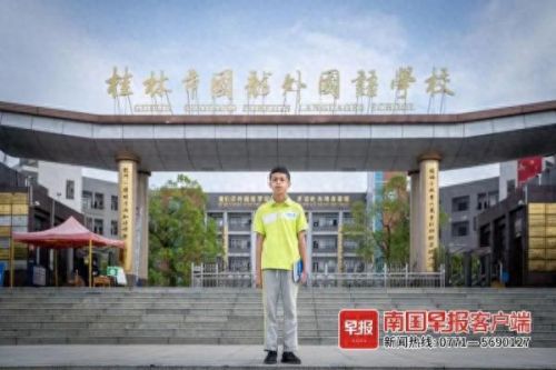 梦想世界1-69攻略(梦想世界详细攻略)插图1