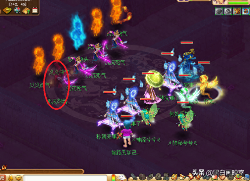 梦幻西游三界书院问题(梦幻西游三界书院攻略)插图2