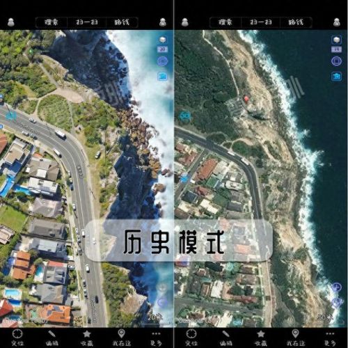 googlemap离线地图(谷歌地图数据包)插图1