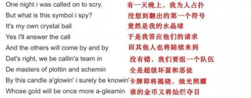 紫罗兰监狱(紫罗兰监狱攻略)插图8