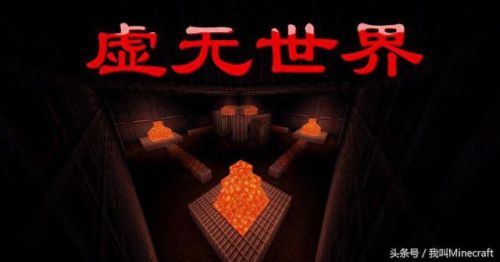 我的世界都有哪些装备(我的世界各个装备有什么用)