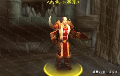 t3装备在哪里兑换(t3装备有必要通过拍卖行买吗)插图6