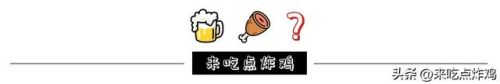 羁绊2.33(羁绊2.33攻略)插图