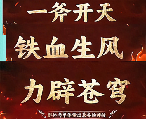 梦幻西游梦幻西游同种族造型(梦幻西游查看历史门派造型)插图3