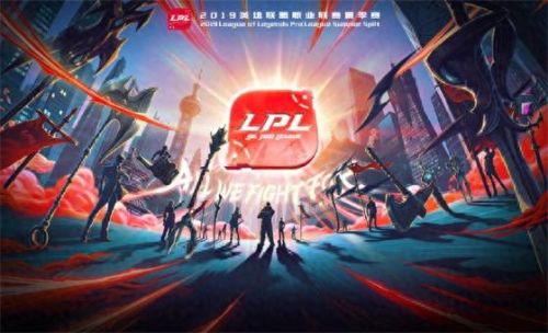 lol改名(lol名字)