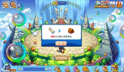 洛克王国巨石阵在哪(洛克王国巨石阵残骸在哪)插图8