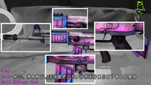 csgo九头蛇大行动(九头蛇大行动地图)插图2
