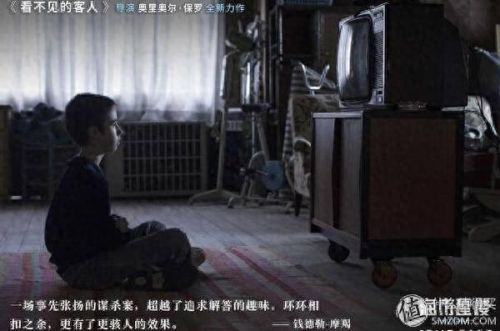 永无止境好看吗(成年人免费在线看的惊悚动作片)插图5