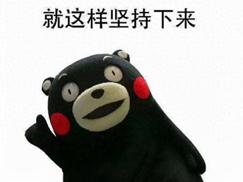 激战2 传奇背部全攻略(激战2所有传奇护甲一览)插图15
