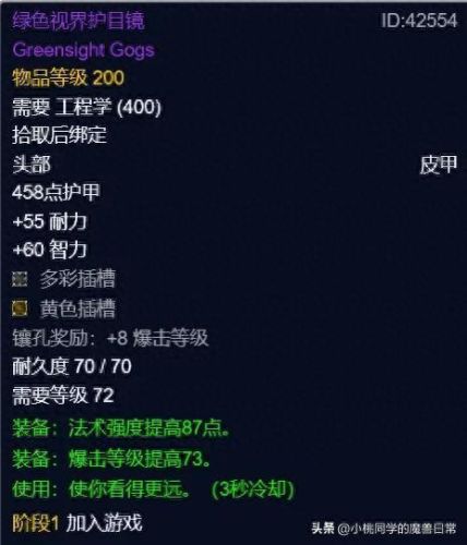 精密奥金转换器(精密奥金转换器图纸哪出)插图4