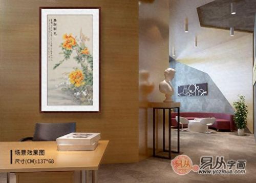 走廊尽头攻略(走廊尽头挂什么最合适)插图
