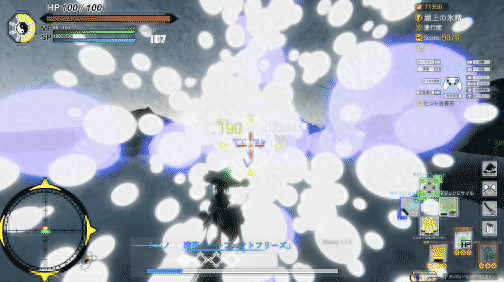 大家的幻想乡上空攻略(大家的幻想乡材料图鉴)插图3