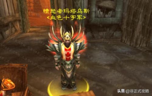 t3装备在哪里兑换(t3装备有必要通过拍卖行买吗)插图16