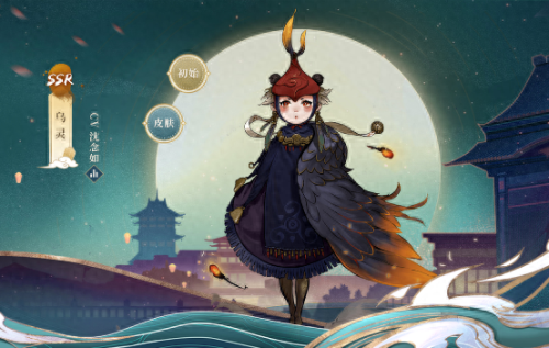 神都夜行录妖灵应龙技能(什么妖灵克应龙)插图4