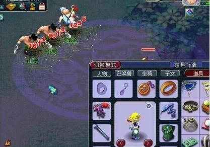 无底洞技能对应招数(无底洞5个必学技能)插图6