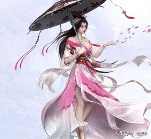 诛仙归云飞升技能加点(诛仙归云天书加点)插图1