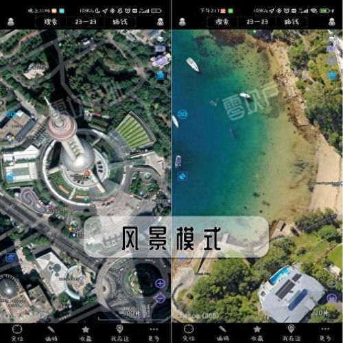 googlemap离线地图(谷歌地图数据包)插图2