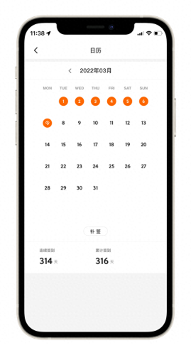 ipad同步助手(ipad和ipad同步app)插图3