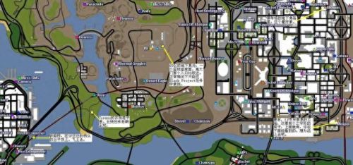 圣安地列斯所有武器图(圣安地列斯怎么调出武器)插图2