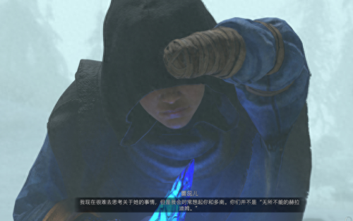 伊纳瑞斯(伊纳瑞斯是什么天使)插图9