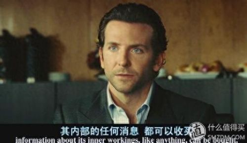 永无止境好看吗(成年人免费在线看的惊悚动作片)插图51