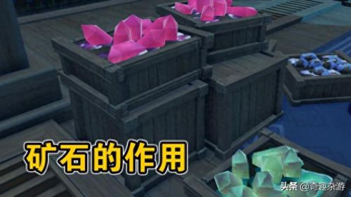 80级武器满属性多少经验(80级武器获得方法)插图1