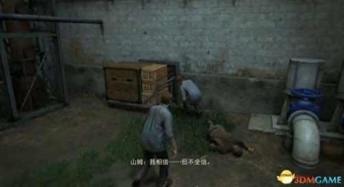 盗贼遗产(盗贼遗产2隐藏结局)插图4