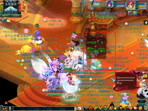 梦幻西游骷髅DT需要防御么(梦幻手游骷髅dt怎么玩)插图