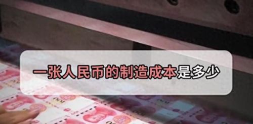 dnf机械人民币装备搭配(dnf5000矛盾值多少人民币)插图3