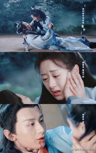 江湖x琴师装备(热血江湖琴师出装)插图11