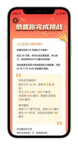 ipad同步助手(ipad和ipad同步app)插图2