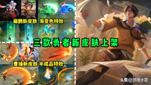 英雄级武器皮肤价目表(cs1.6怎么装武器皮肤包)插图2
